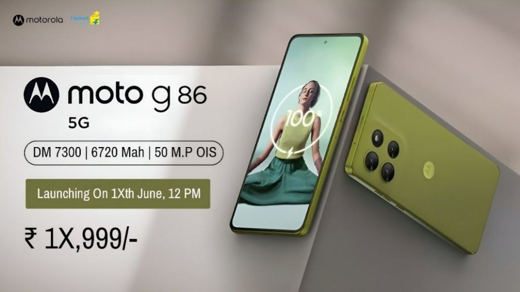 Moto G96 5G